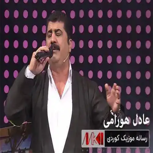 قه‌لای سنگ بارانی خه‌م
